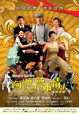 五月亭亭激情五月